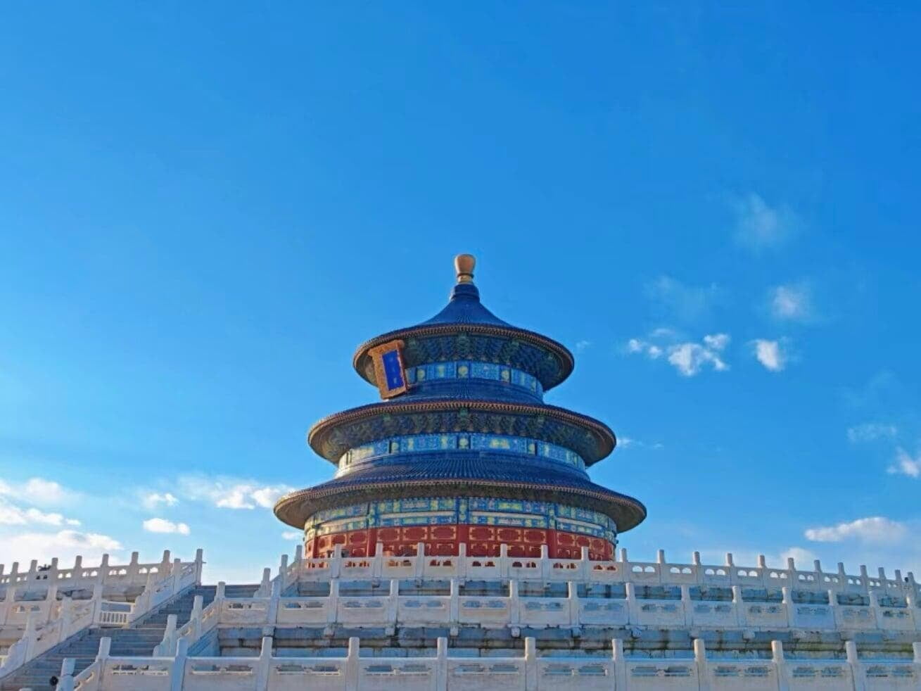 The Temple of Heaven